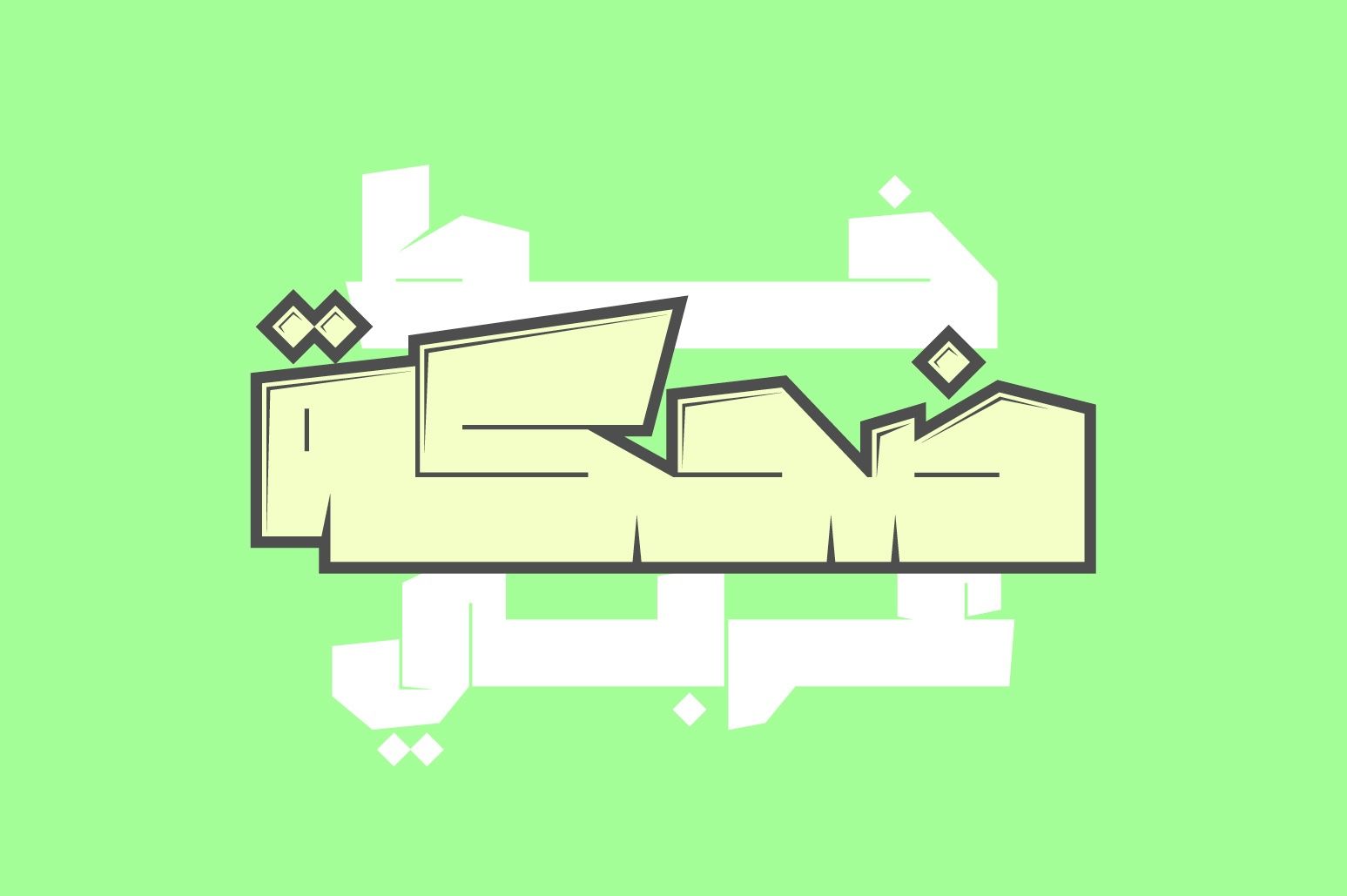 Dahka - Arabic Font