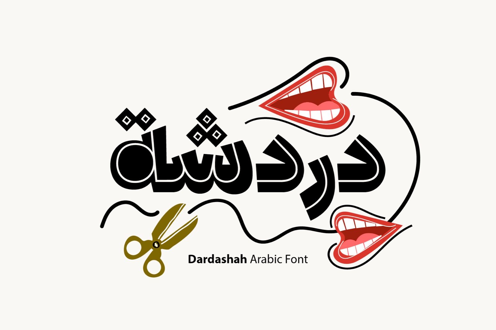 Dardashah - Arabic Font