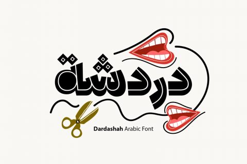 Dardashah - Arabic Font