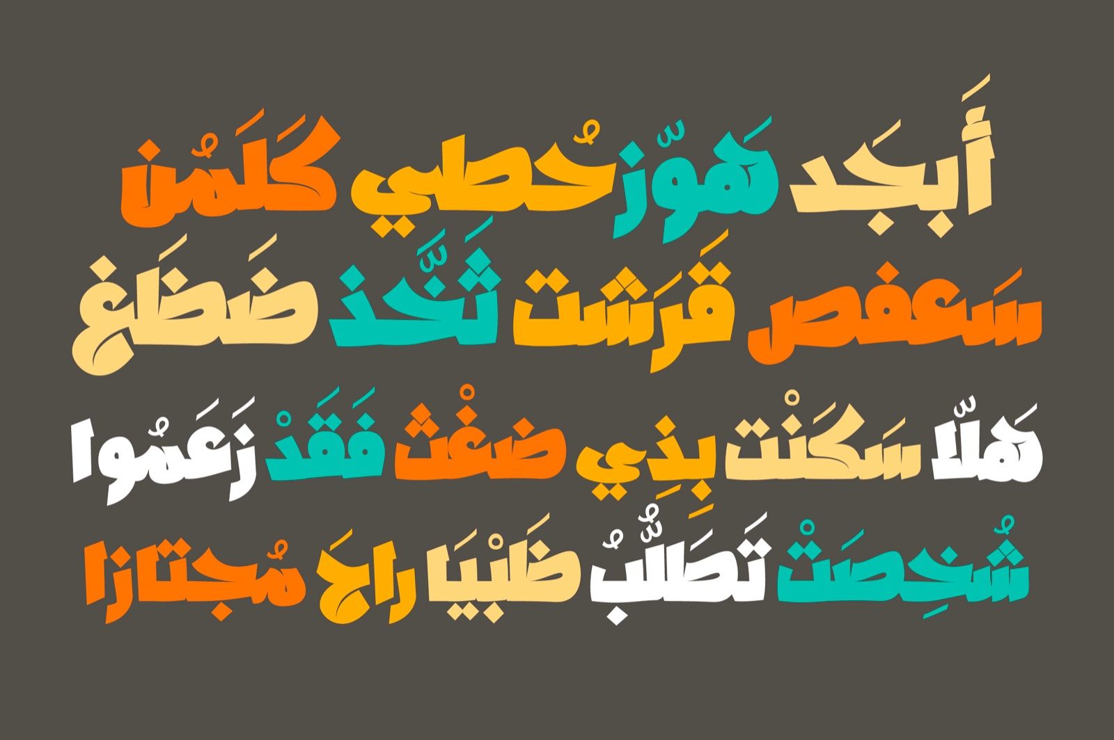 Dawshah - Arabic Font