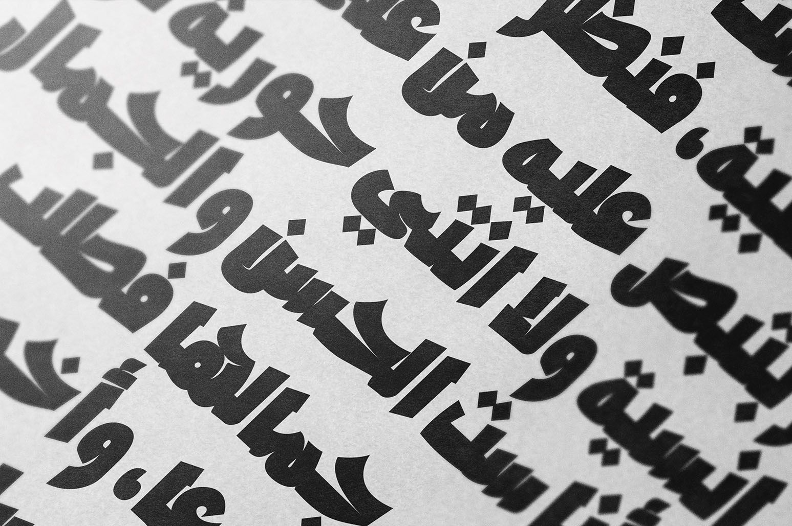 Dawshah - Arabic Font