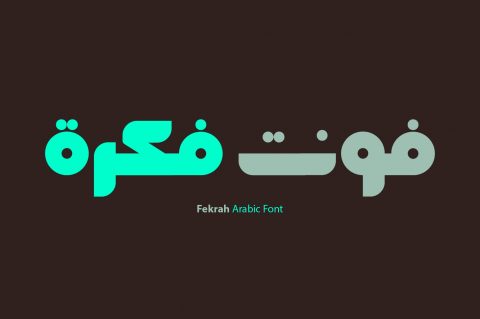 Fekrah - Arabic Font