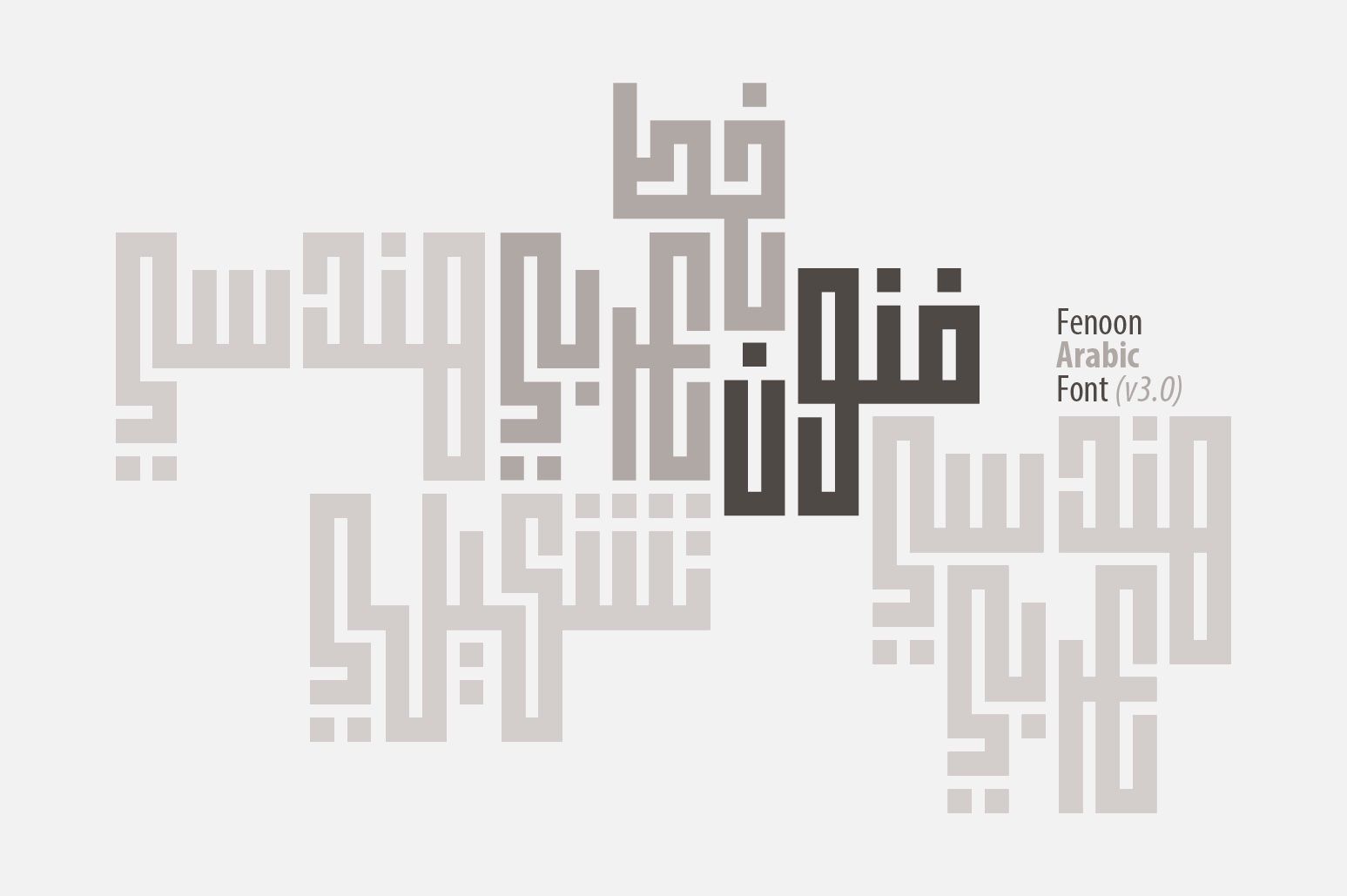 Fenoon - Arabic Font