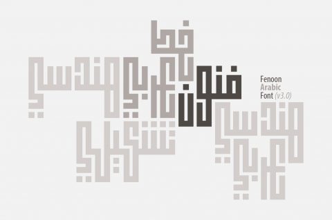 Fenoon - Arabic Font