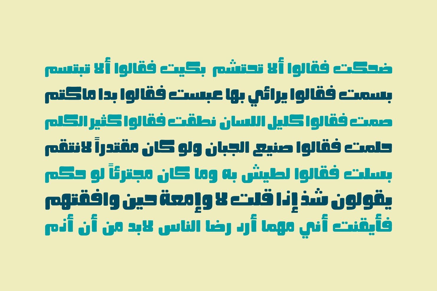 Fokaha - Arabic Font