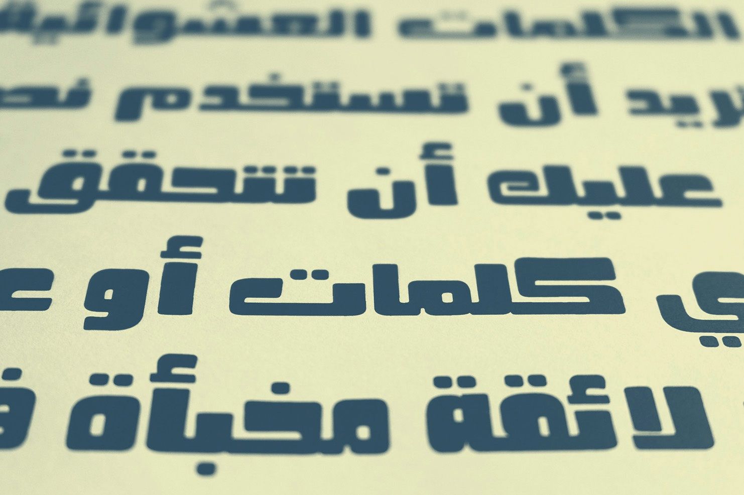 Fokaha - Arabic Font