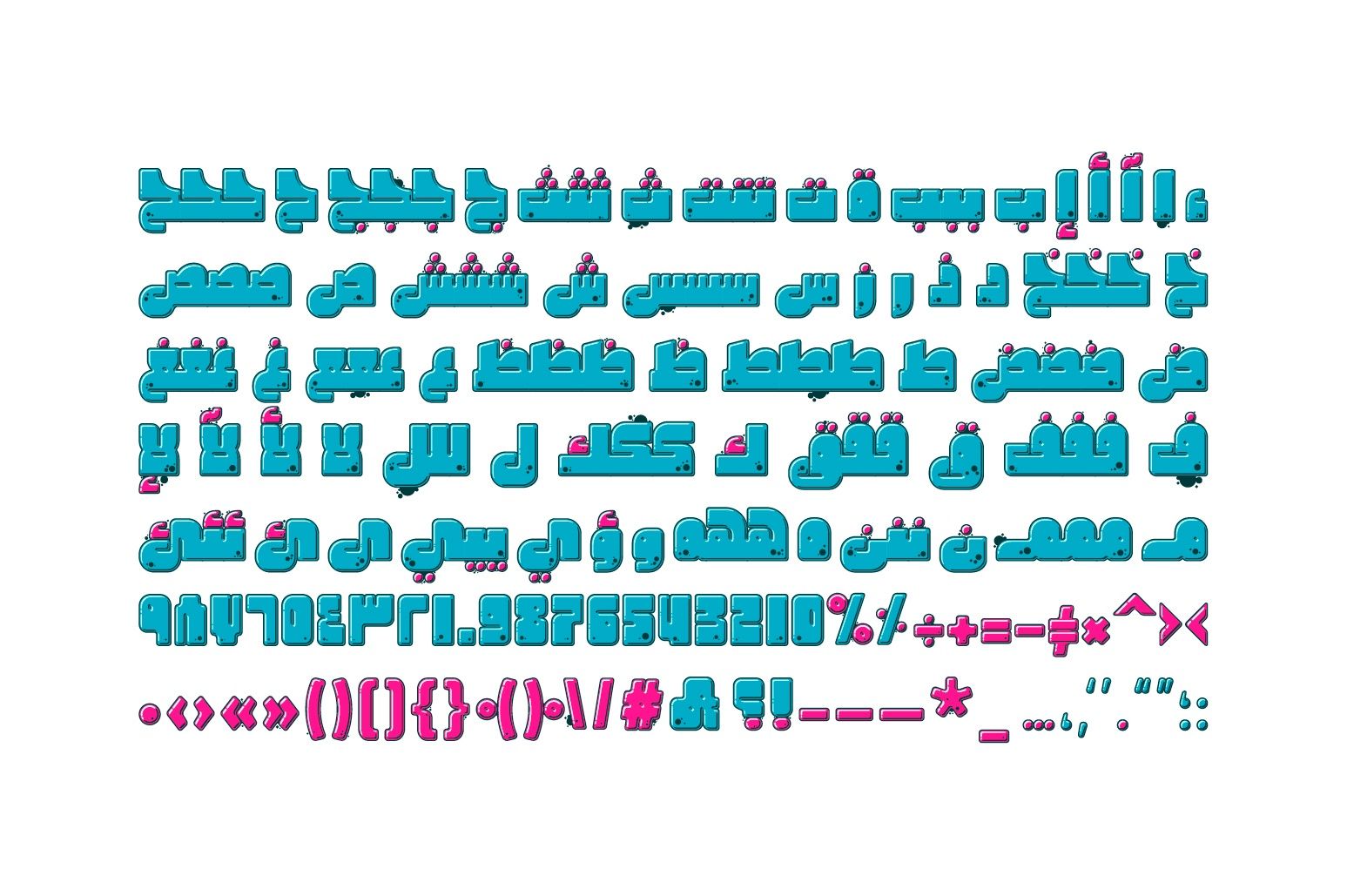 Graffitica - Arabic Color Font
