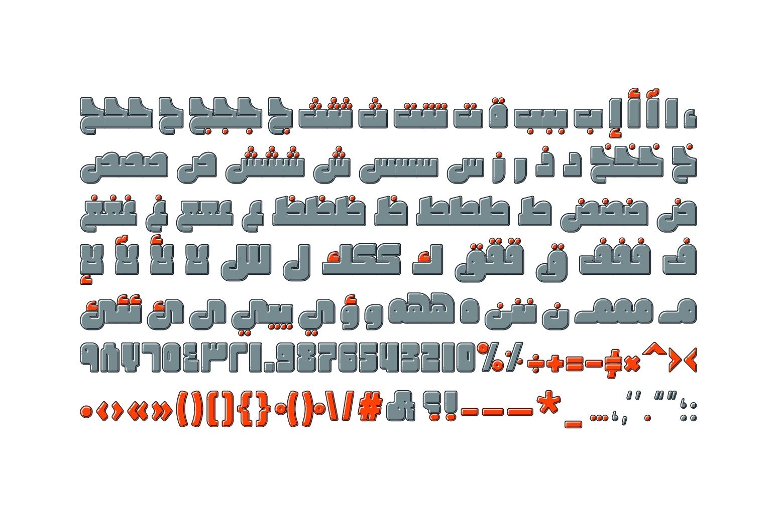 Graffitica - Arabic Color Font