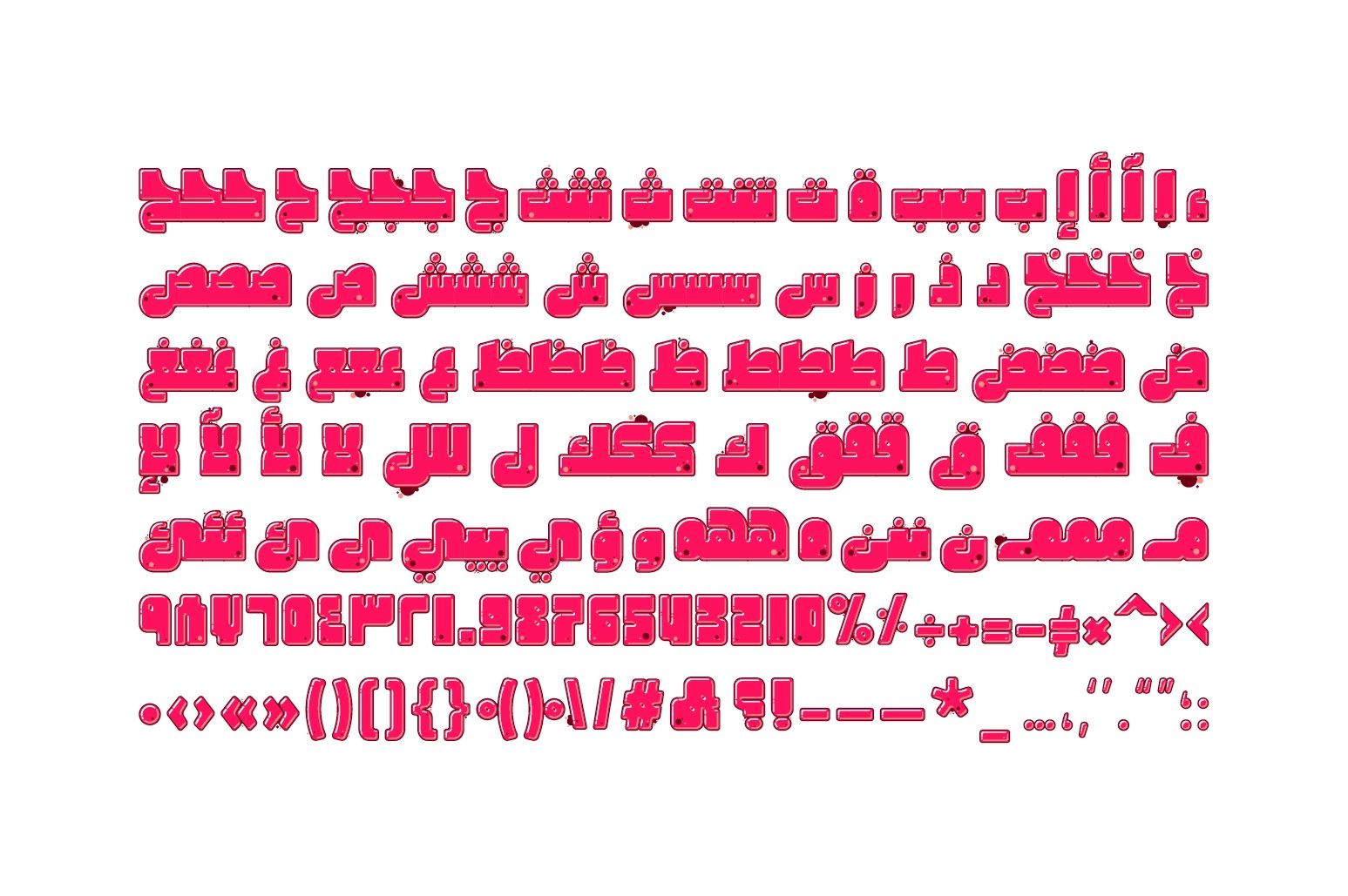 Graffitica - Arabic Color Font