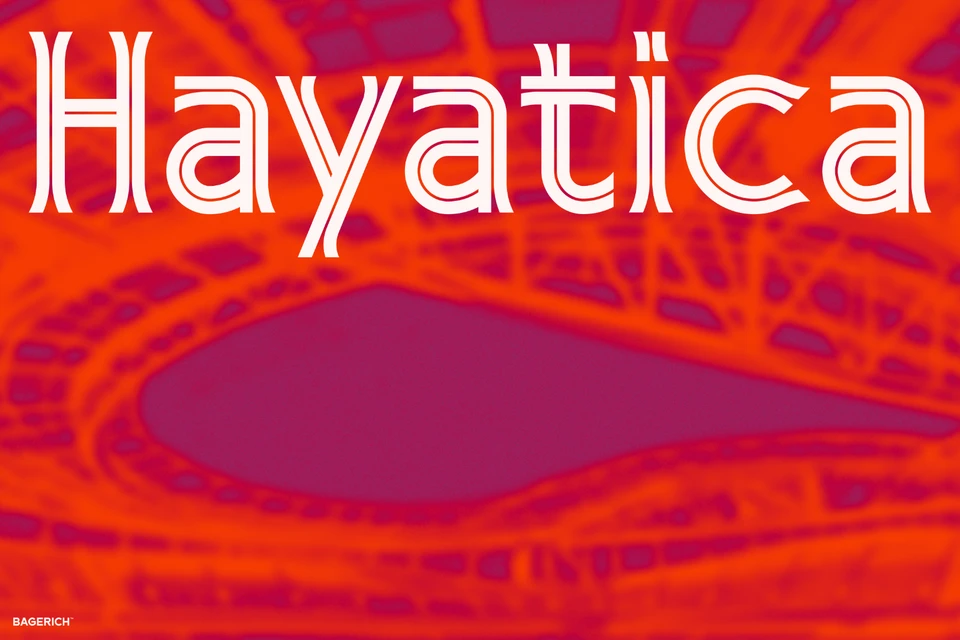 Hayatica