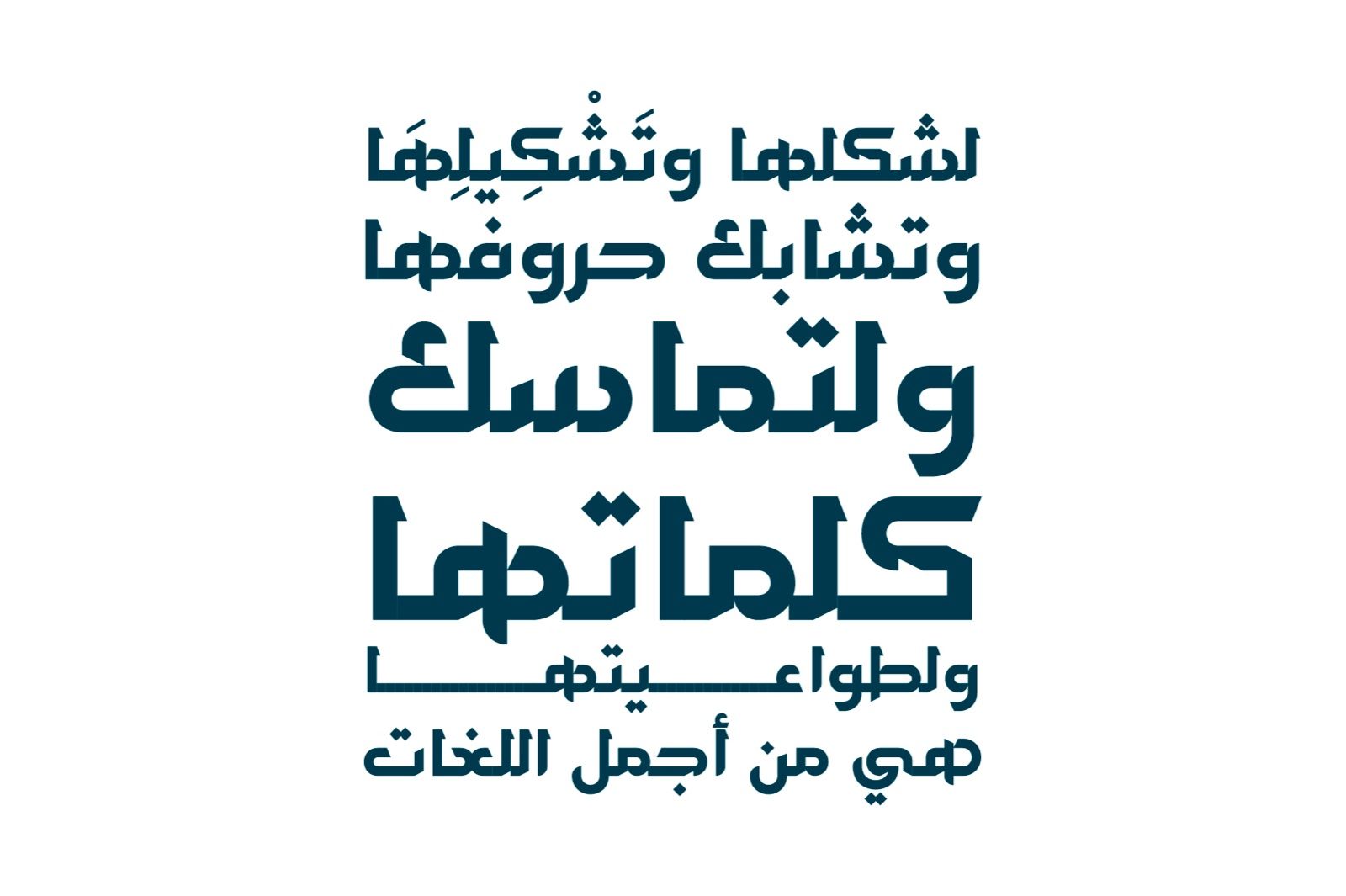 Hetaf - Arabic Font