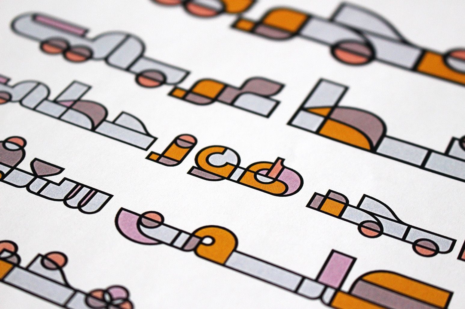 Tajreed - Arabic Color Font