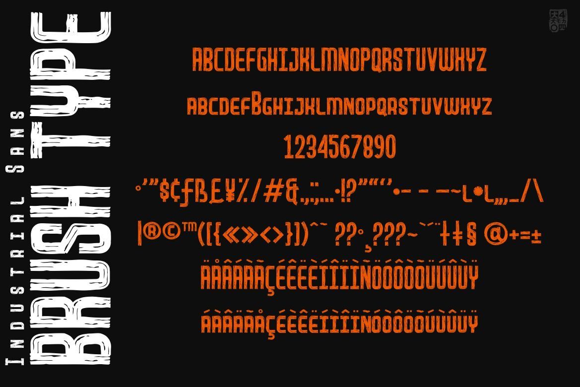 Industrial Sans — image 9