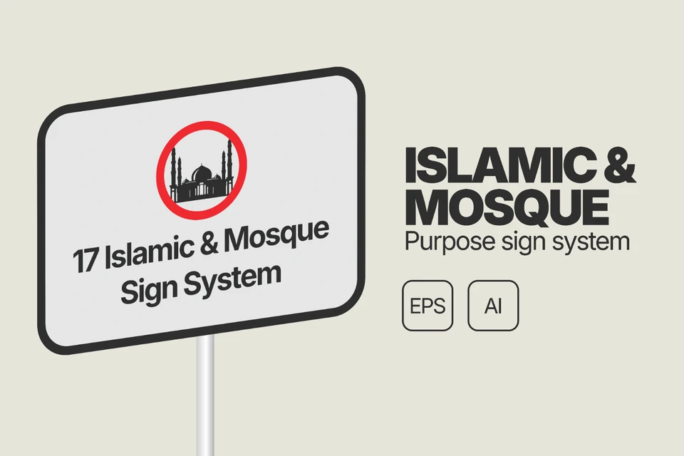 Islamic and Mosque Sign System
