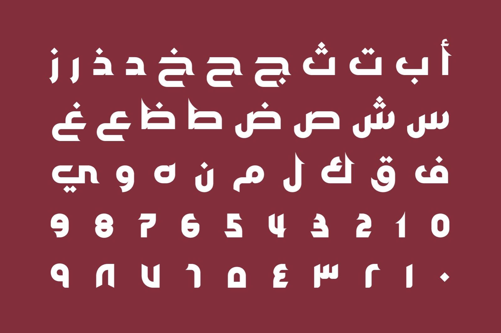 Jazeel - Arabic Typeface