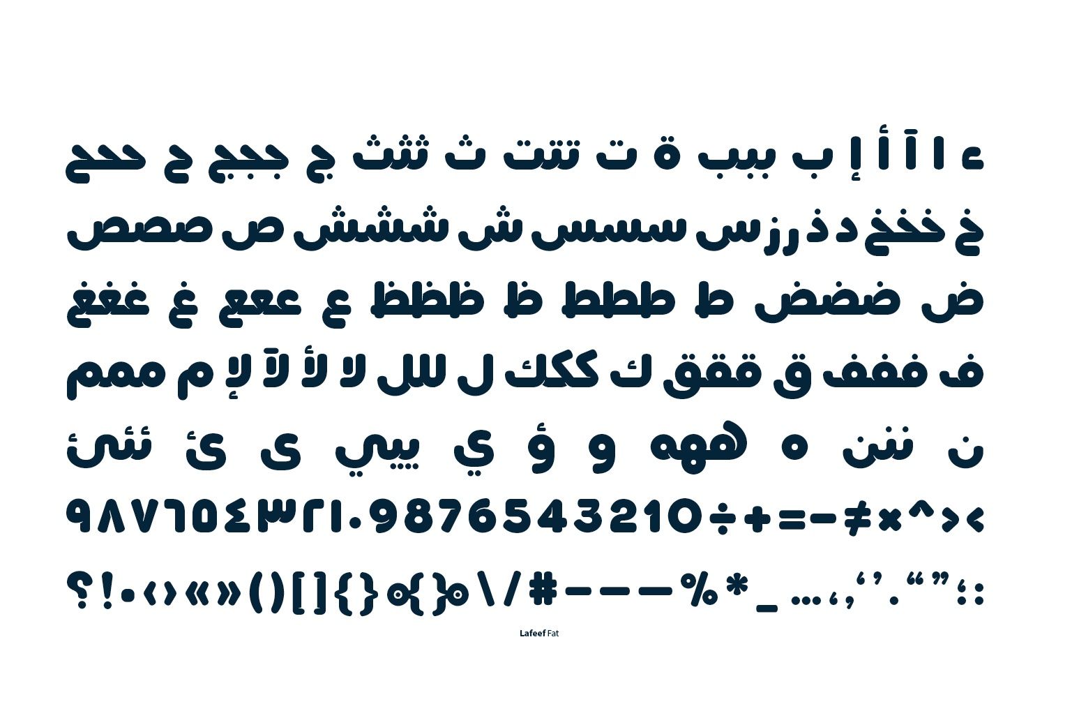 Lafeef - Arabic Typeface