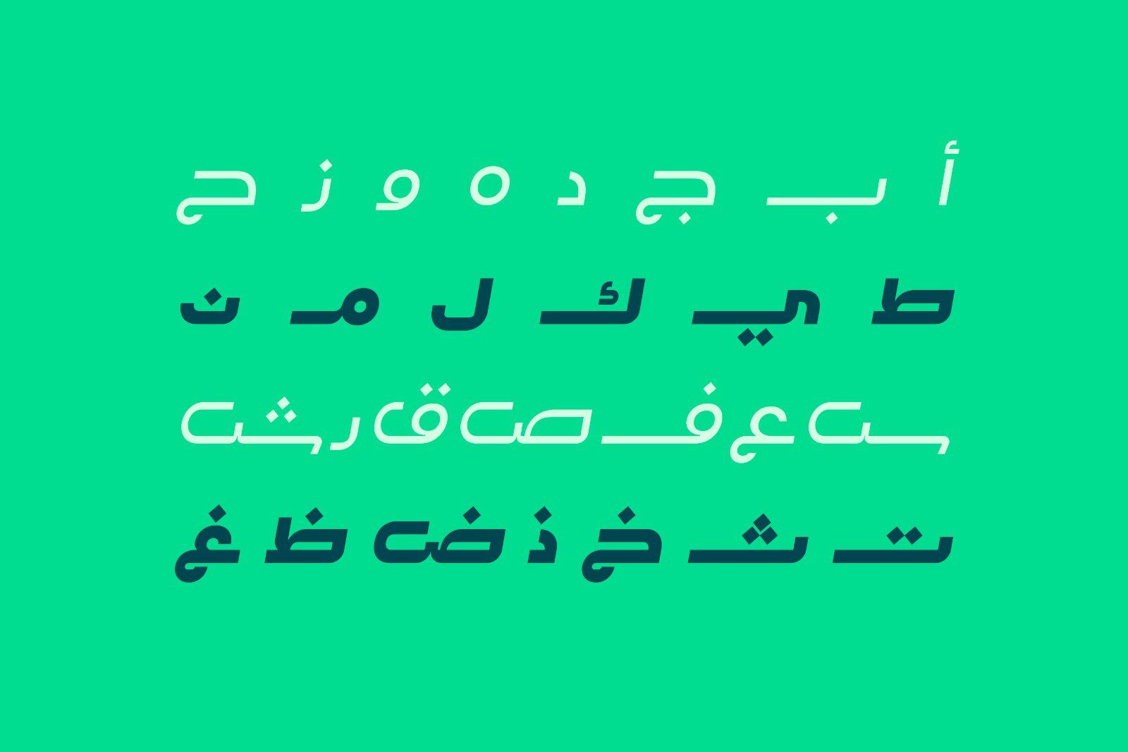 Lafet - Arabic Typeface
