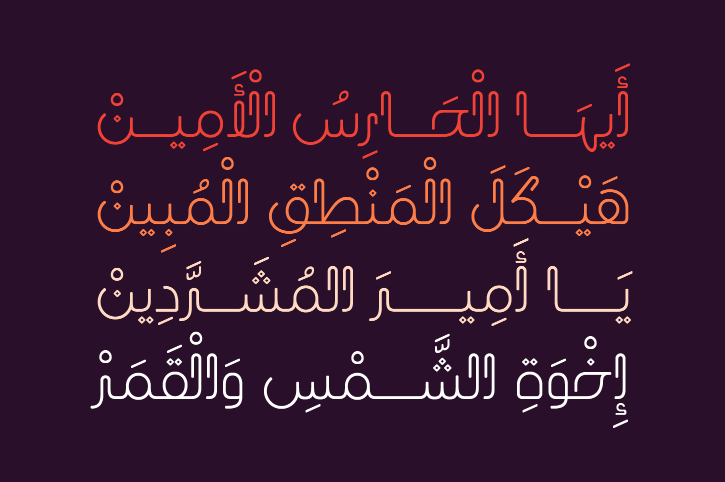 Laftah - Arabic Font