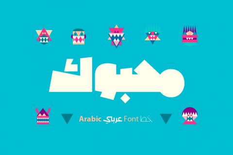 Mahbook - Arabic Font