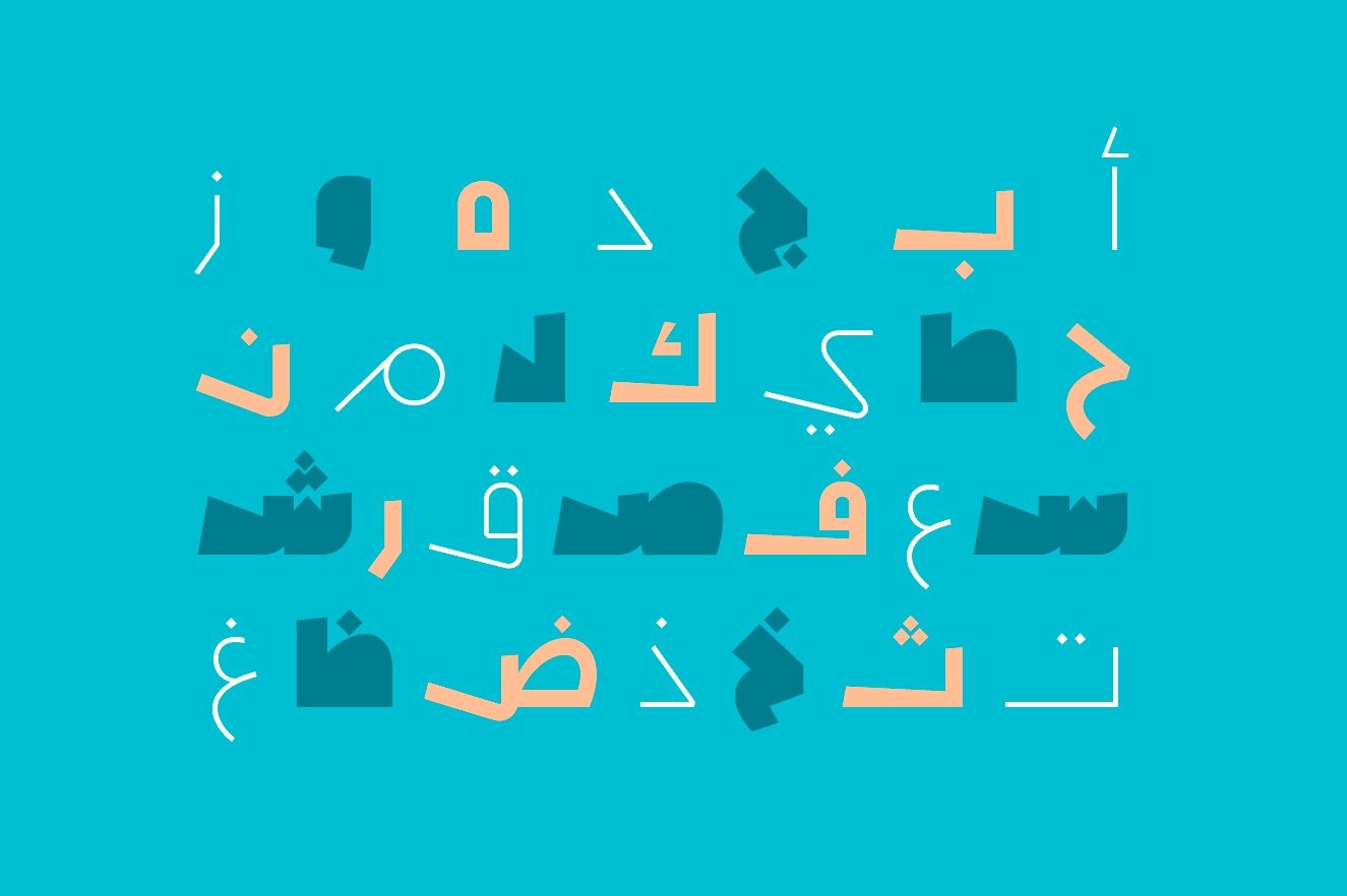 Mahbook - Arabic Font