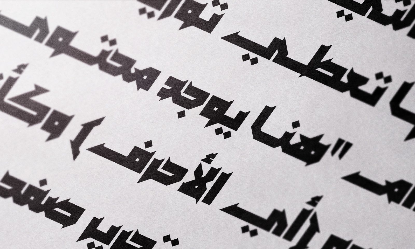 Meshkal - Arabic Font