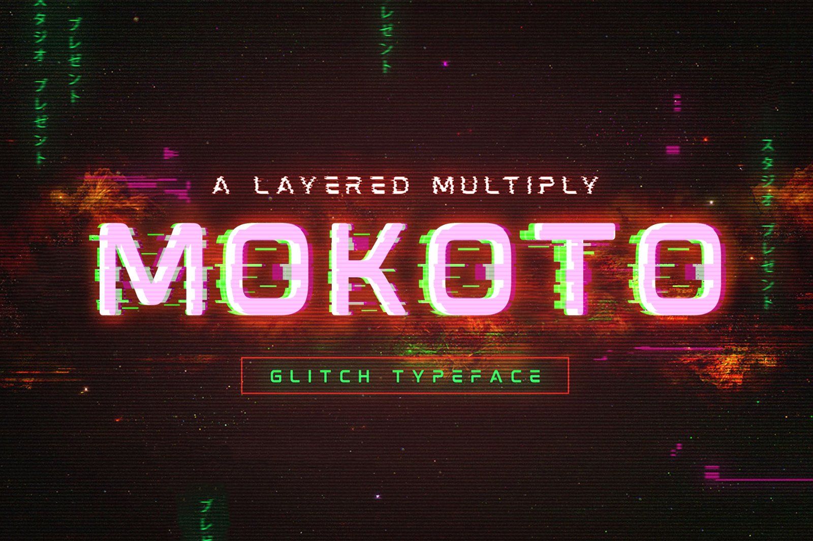 Mokoto — image 1