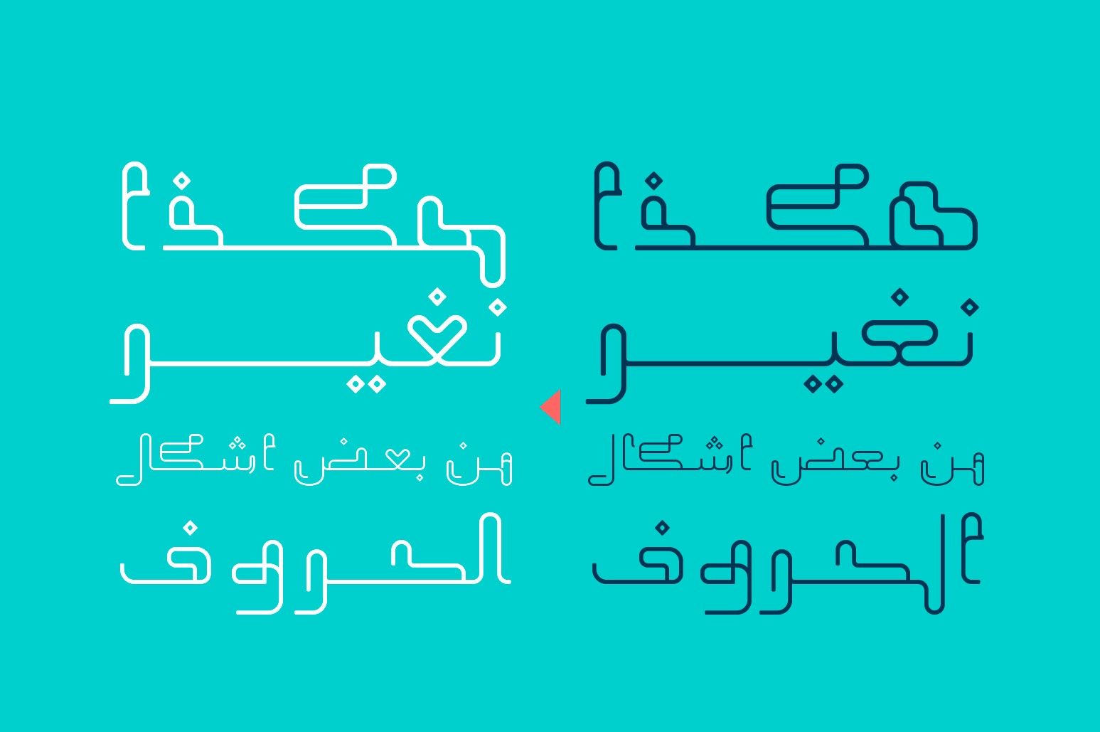 Mozarkash - Arabic Font