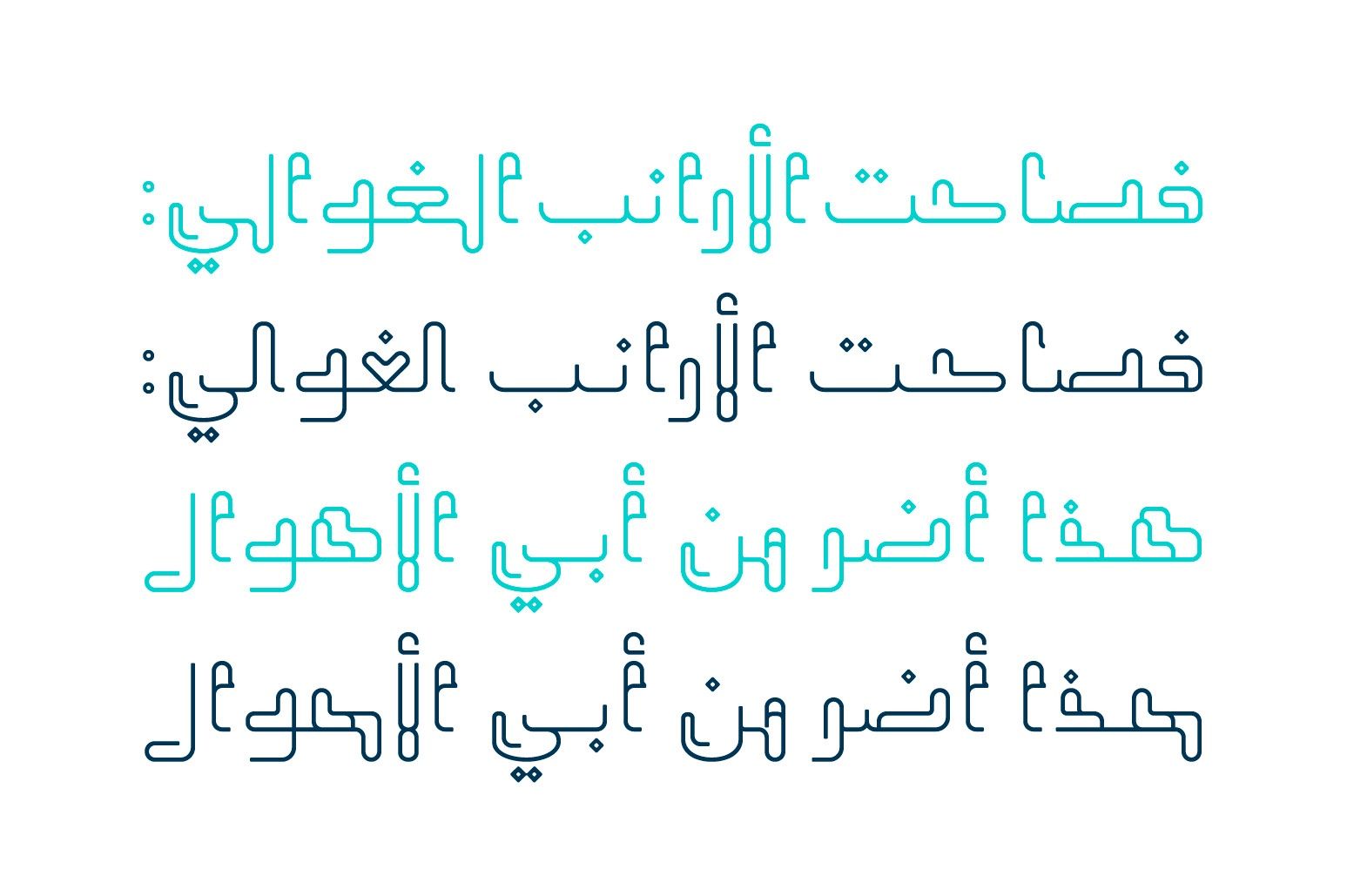Mozarkash - Arabic Font