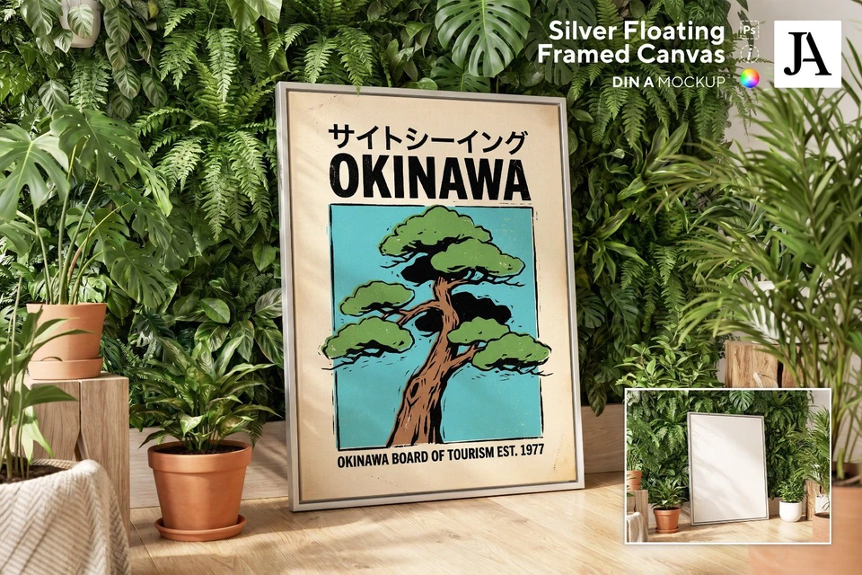 Silver Framed Canvas | DIN A PSD