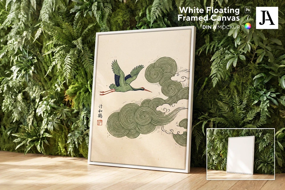 White Framed Canvas | DIN A PSD