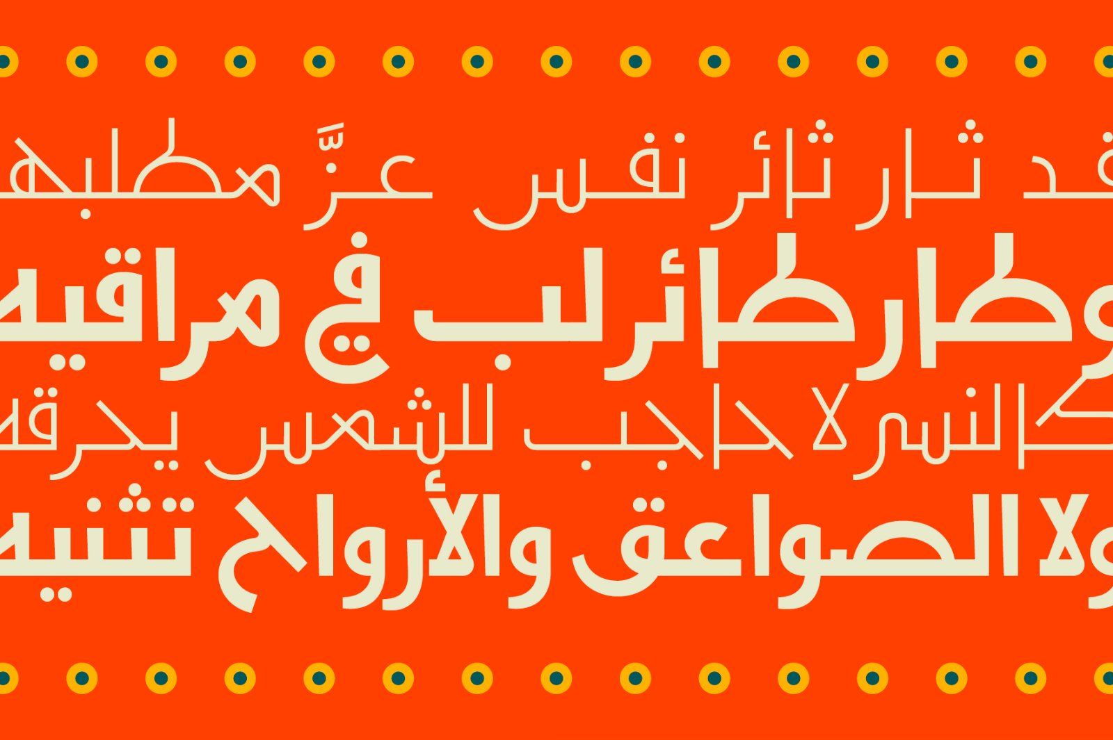Naghamah – Arabic Typeface