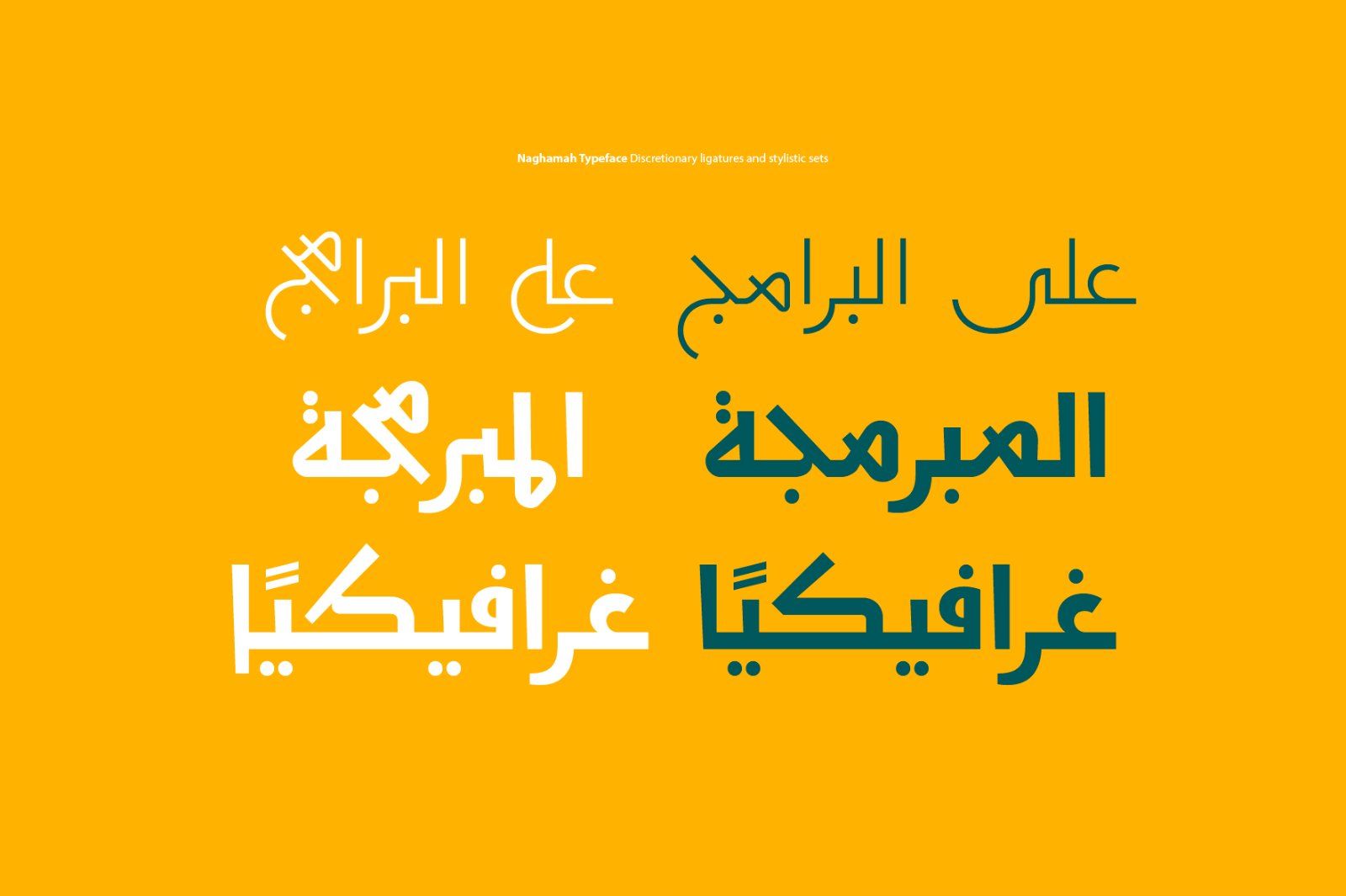 Naghamah – Arabic Typeface