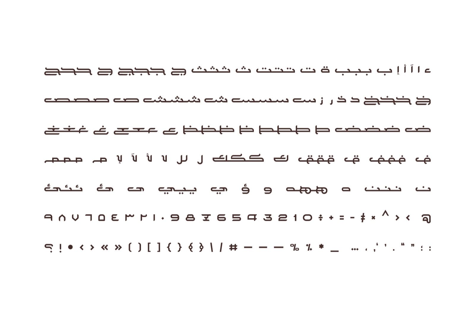 Nishan - Arabic Typeface