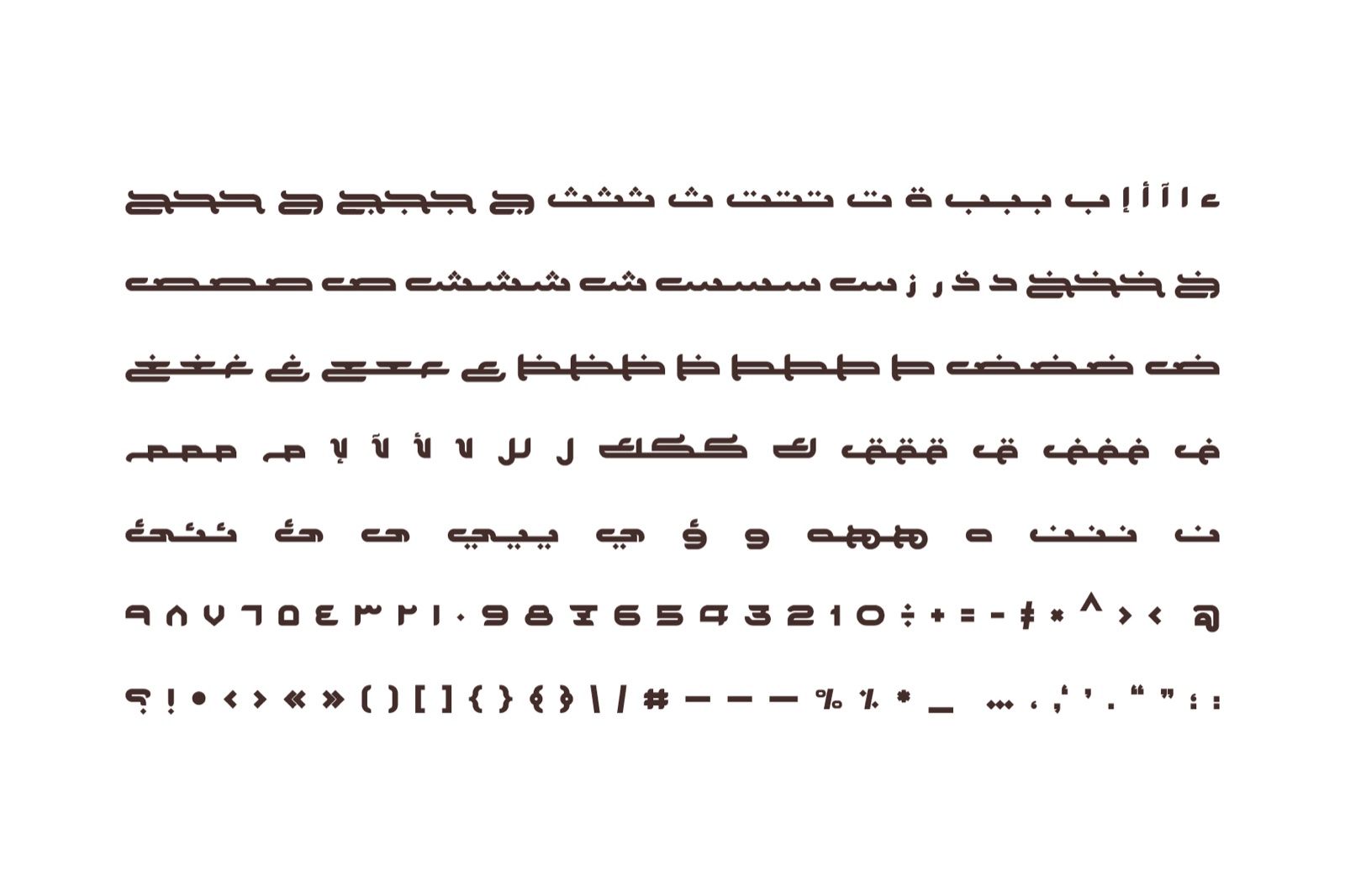 Nishan - Arabic Typeface