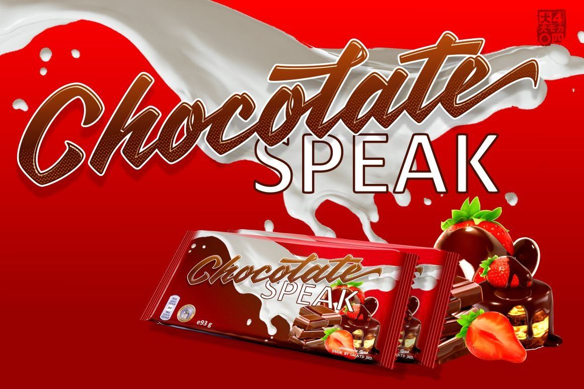 OatCrackers v.01 — image 6