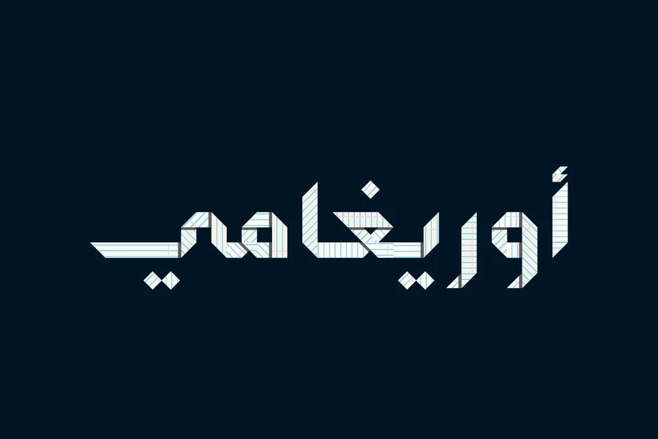 Origami - Arabic Color Font