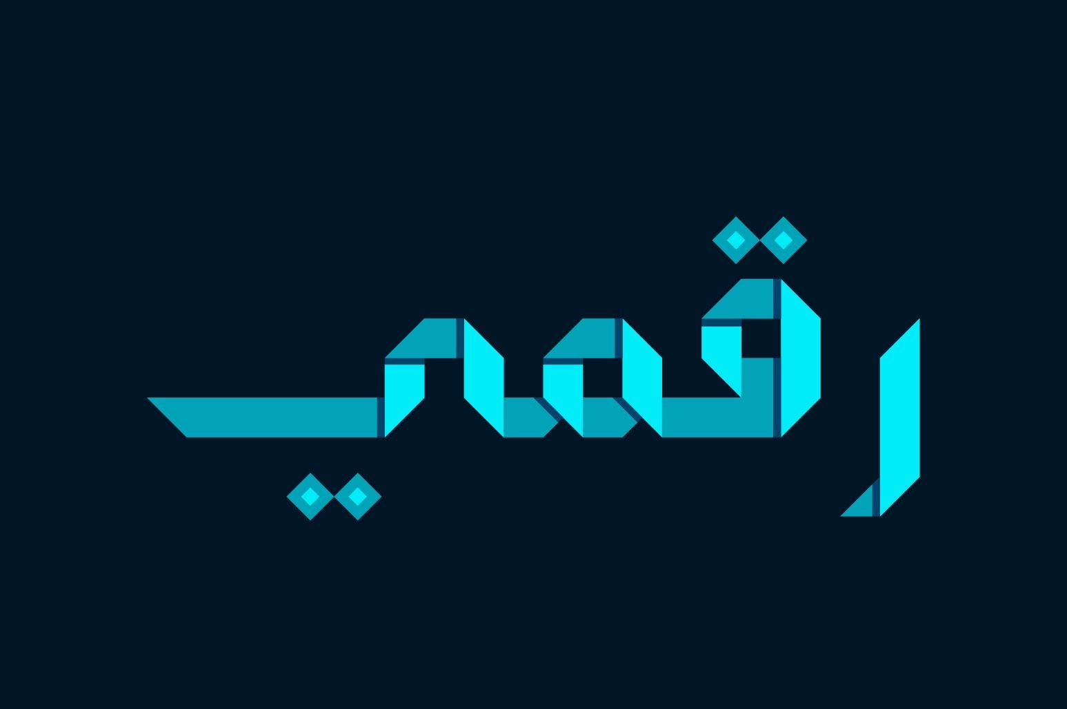 Origami - Arabic Color Font
