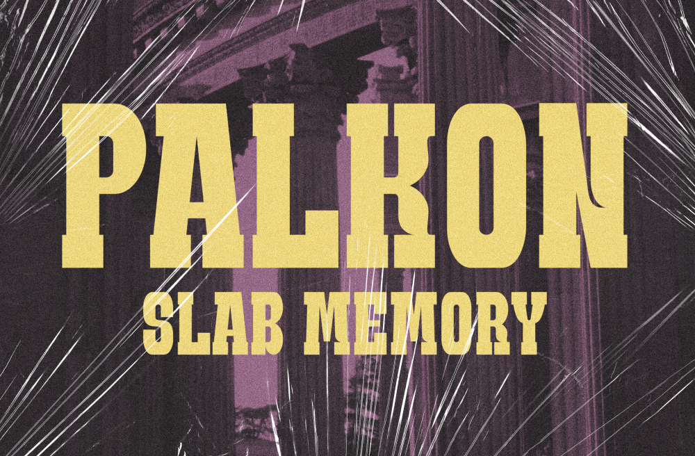 Palkon — image 2