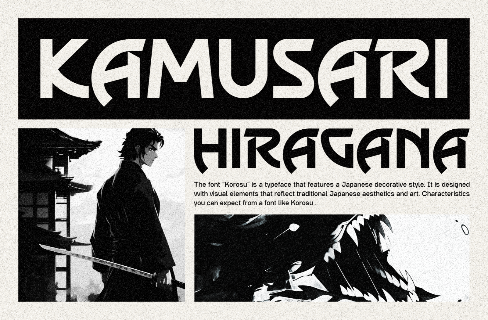 Korosu — image 7