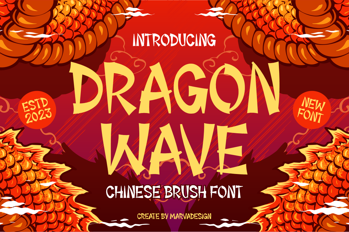 Dragon Wave — image 1