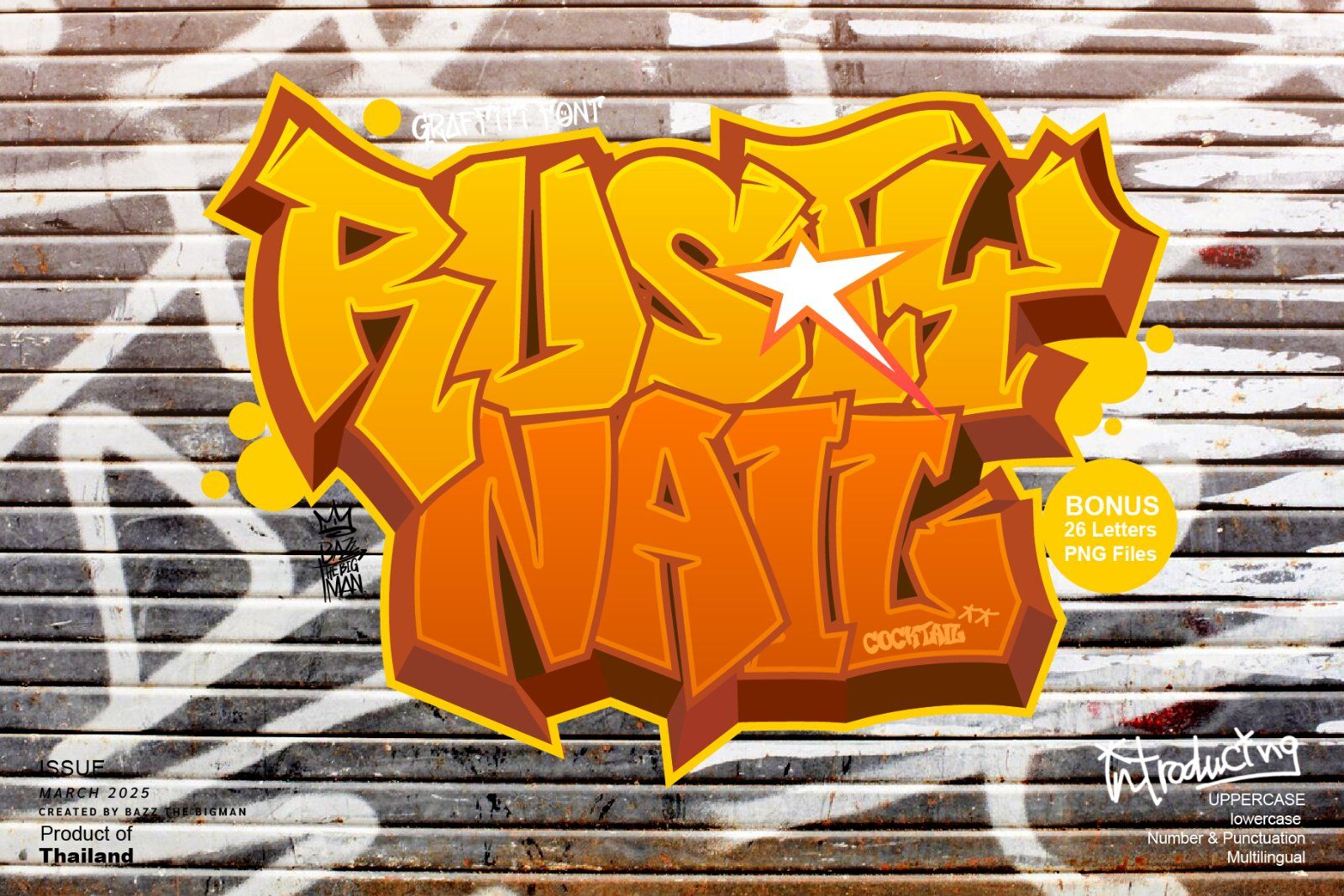 Rusty Nail Cocktail — image 1