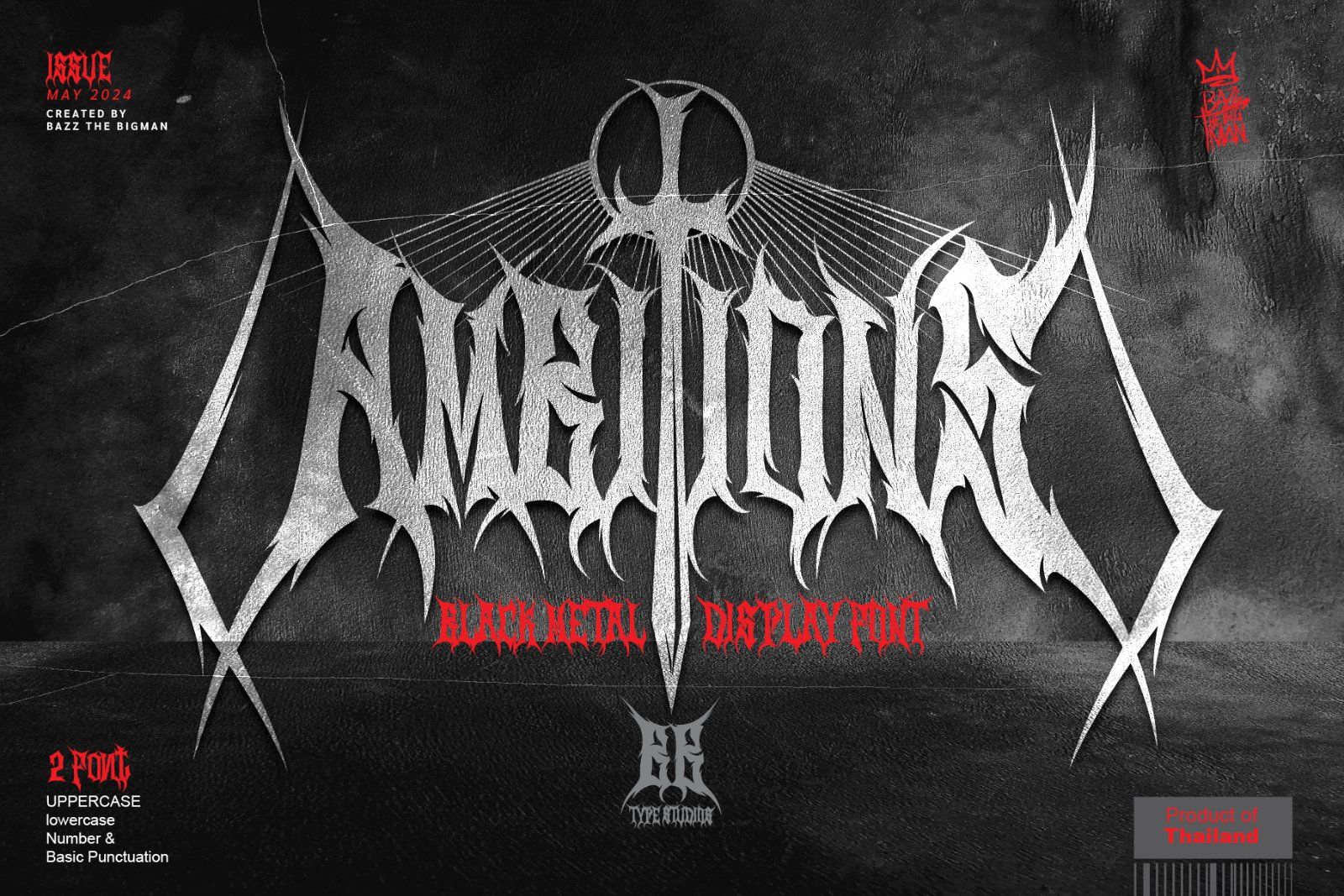 Ambitions — image 1