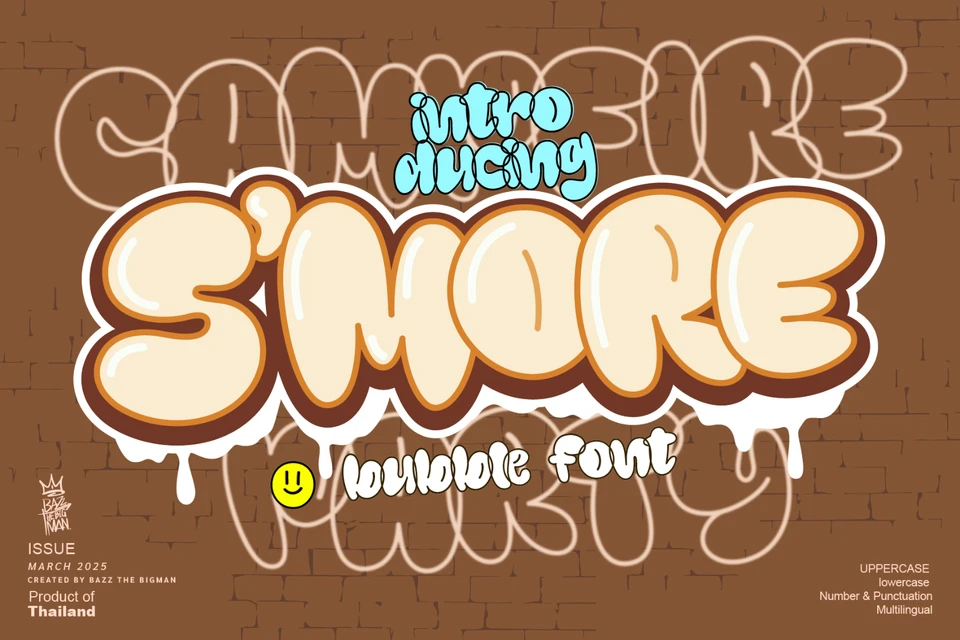 Smore