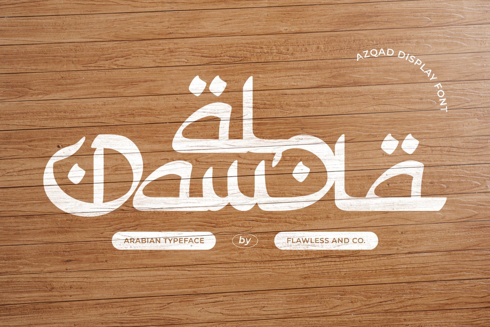 Azqad - Arabic Display Font — image 8