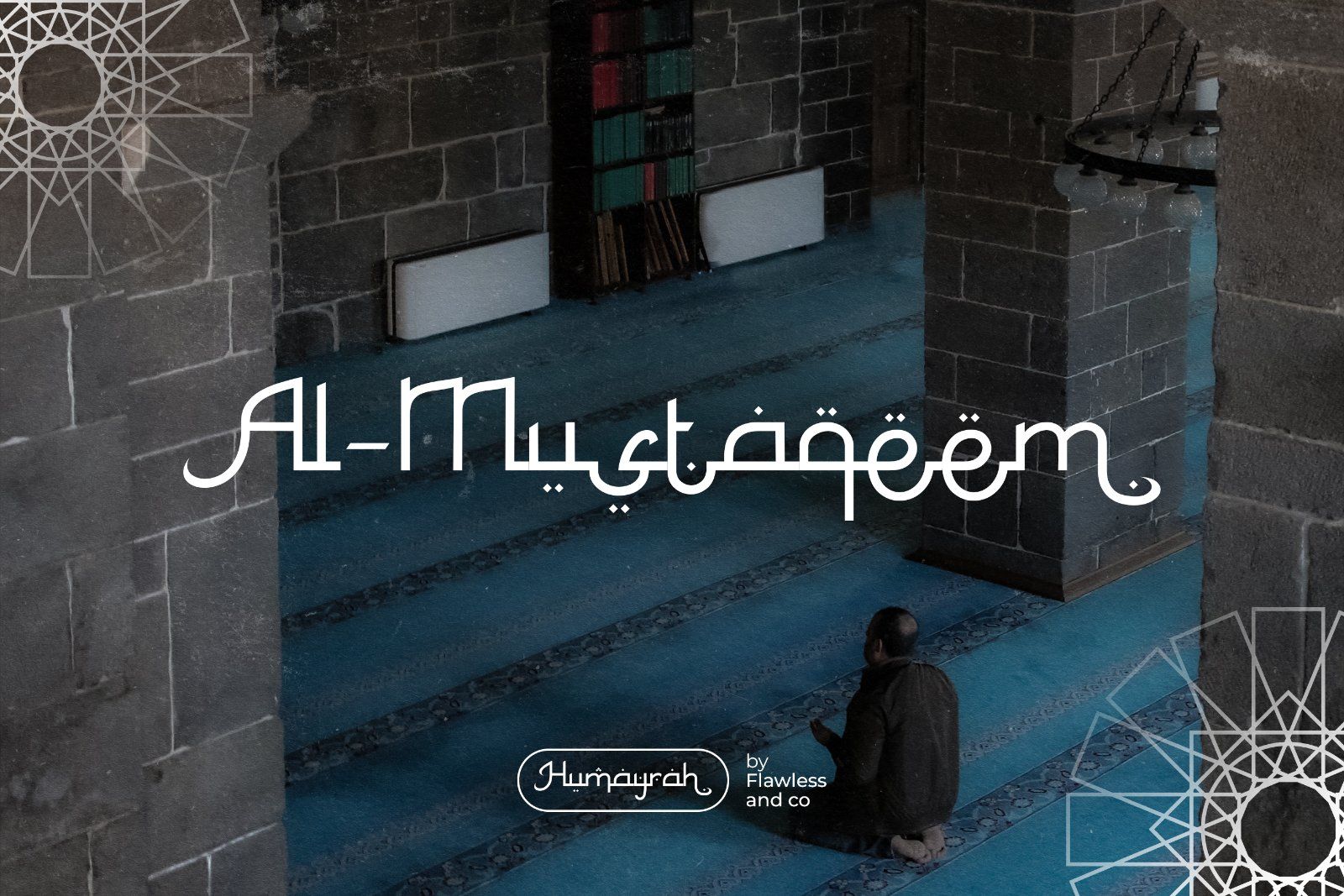 Humayrah - Arabic Display Font — image 6