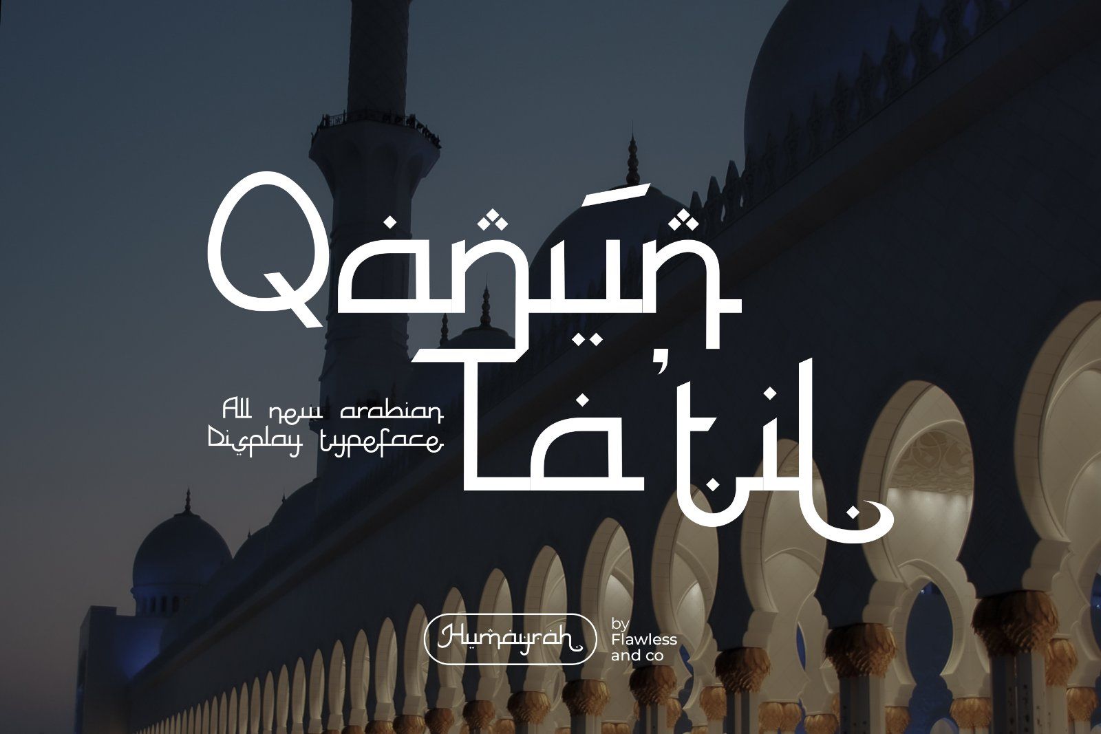 Humayrah - Arabic Display Font — image 2