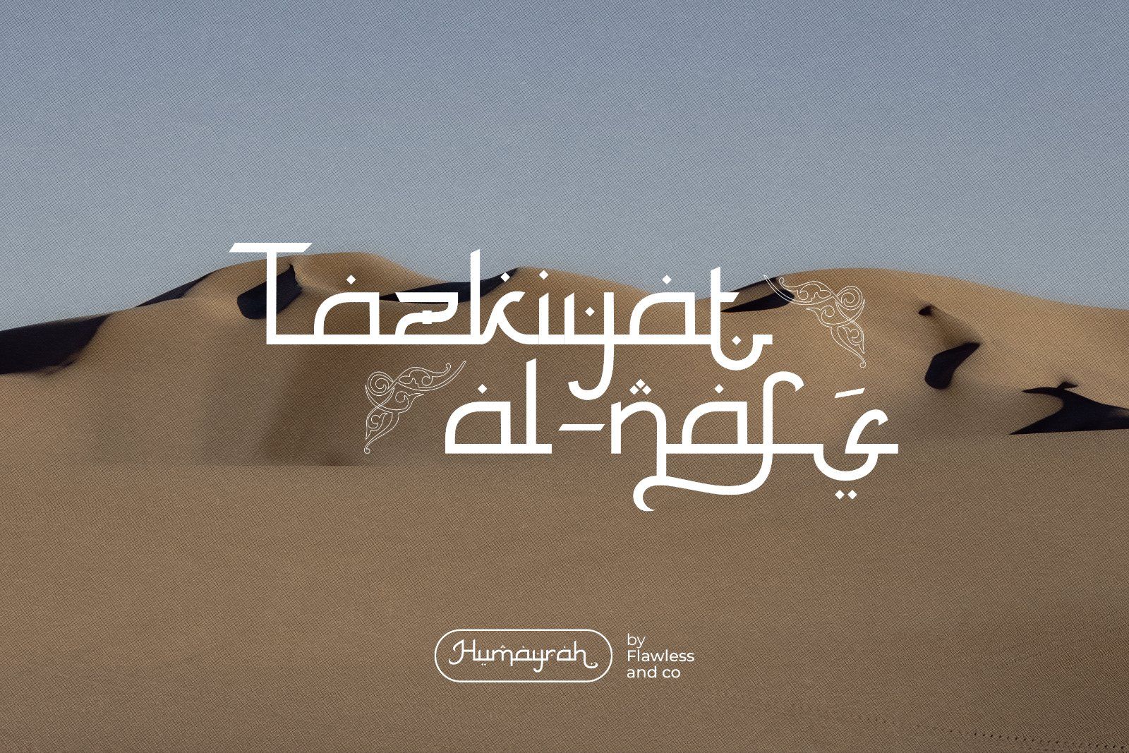 Humayrah - Arabic Display Font — image 4