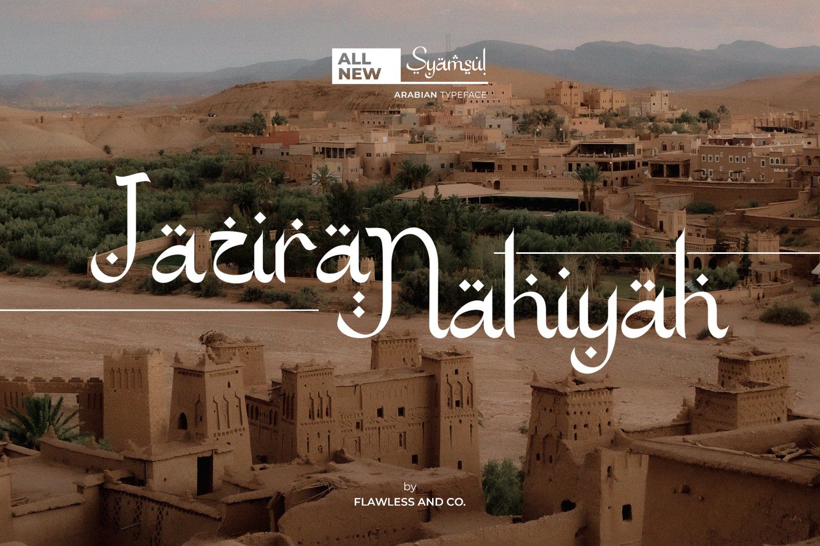 Syamsul - Arabic Display Font — image 3