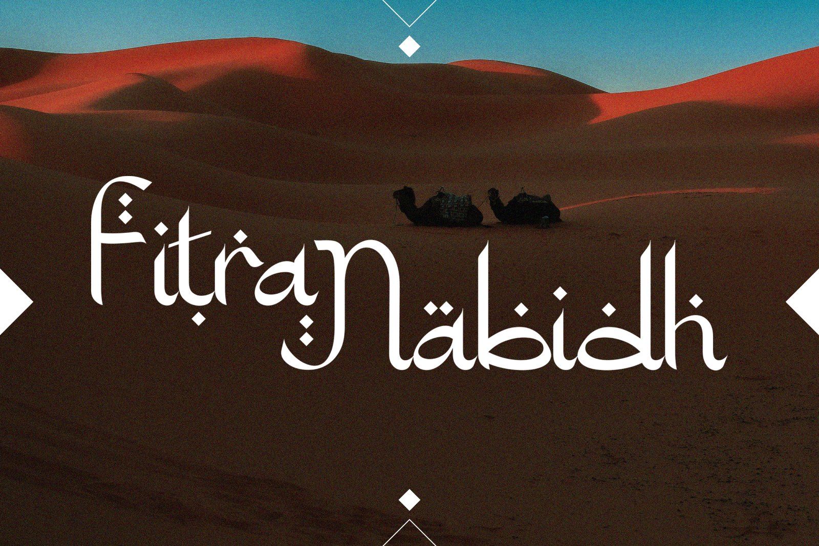 Syamsul - Arabic Display Font — image 5