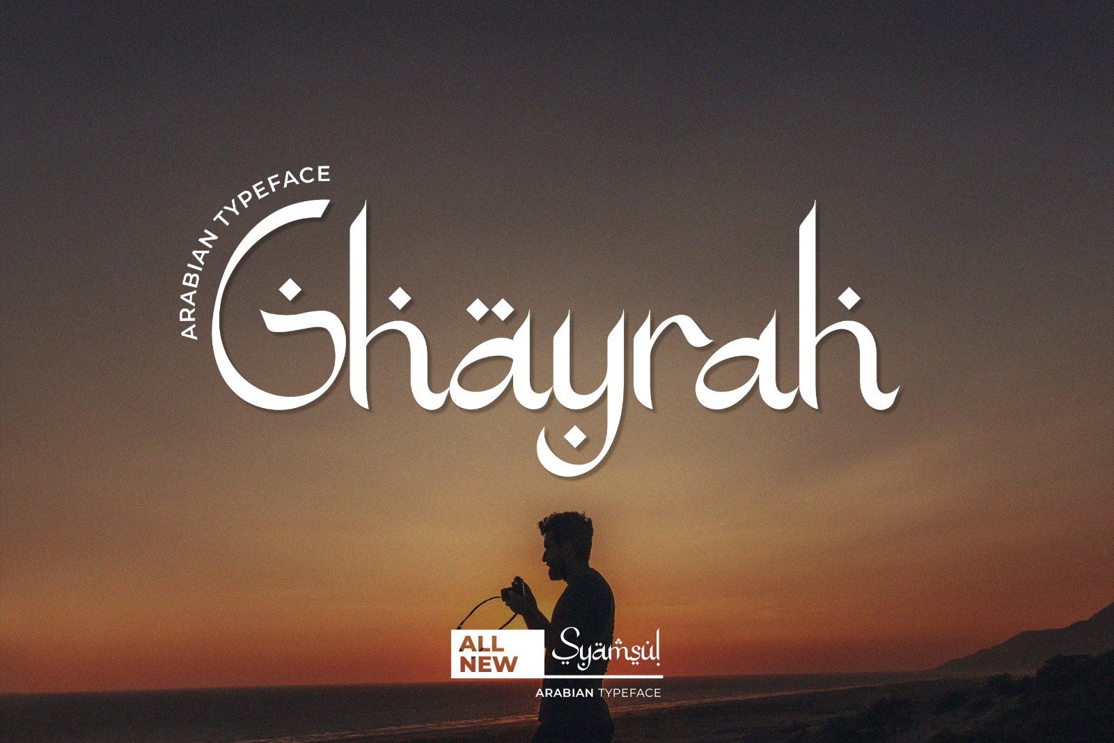 Syamsul - Arabic Display Font — image 6